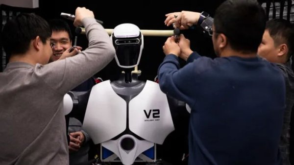 瑞和网  全球首个人形机器人半马来了！宇树G1、夸父、天工Ultra等参赛，建议关注！(附概念股名单)