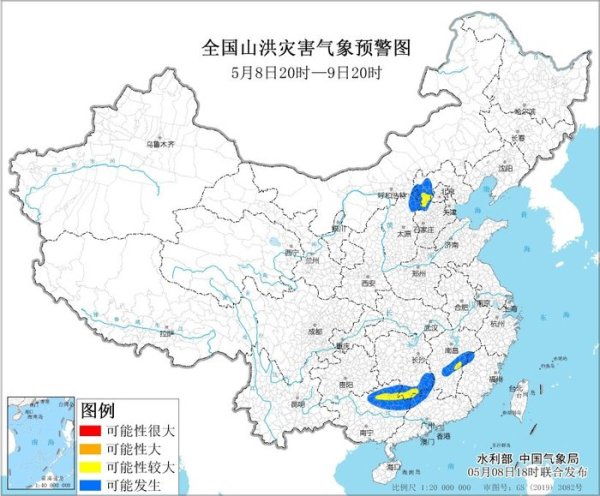 天载配资  黄色预警：北京河北山西等地局地发生山洪灾害可能性较大