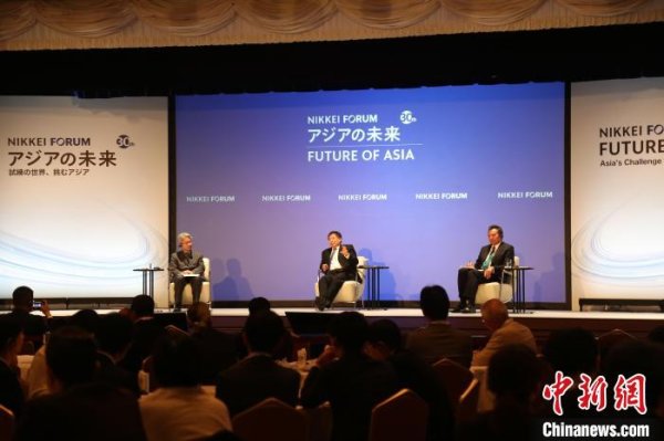金橘策略 第30届“亚洲的未来”国际论坛在东京举行