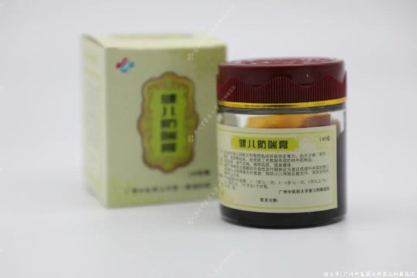 富农优配资源 孩子咳喘，家长揪心！？广中医三院儿科中医咳喘门诊守护每一个孩子的稚嫩呼吸