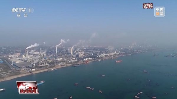 美林配资 看见美丽中国丨“共抓大保护，不搞大开发” 长江新画卷正徐徐展开